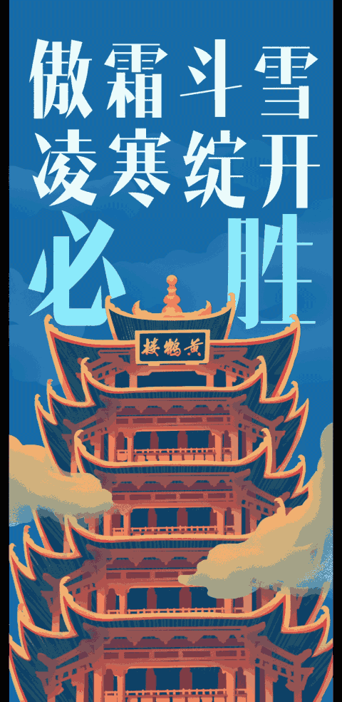 【疫情地区动态,地区疫情实时动态】